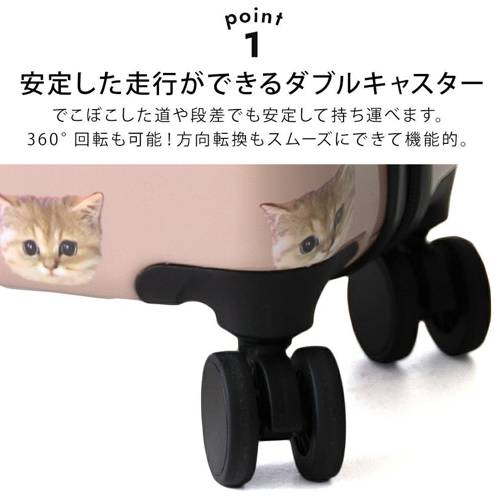 PAUL&JOE ACCESSOIRES キャリーケース 機内持ち込みサイズ 2-3泊