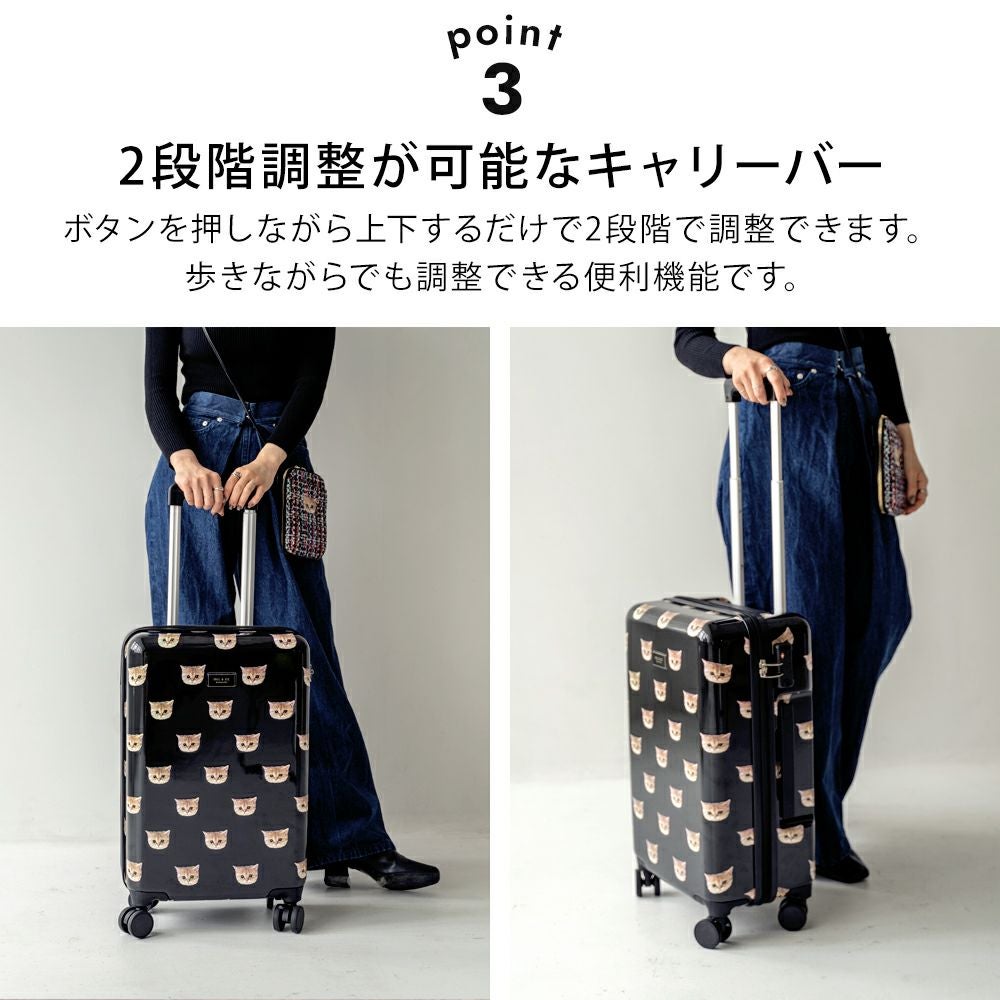 PAUL&JOE ACCESSOIRES キャリーケース 機内持ち込みサイズ 2-3泊