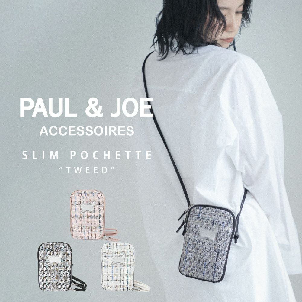 PAUL&JOE ACCESSOIRES スマホショルダー ツイード・ジプシー PJA-B1062