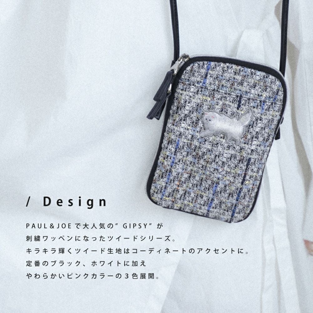 PAUL&JOE ACCESSOIRES スマホショルダー ツイード・ジプシー PJA-B1062