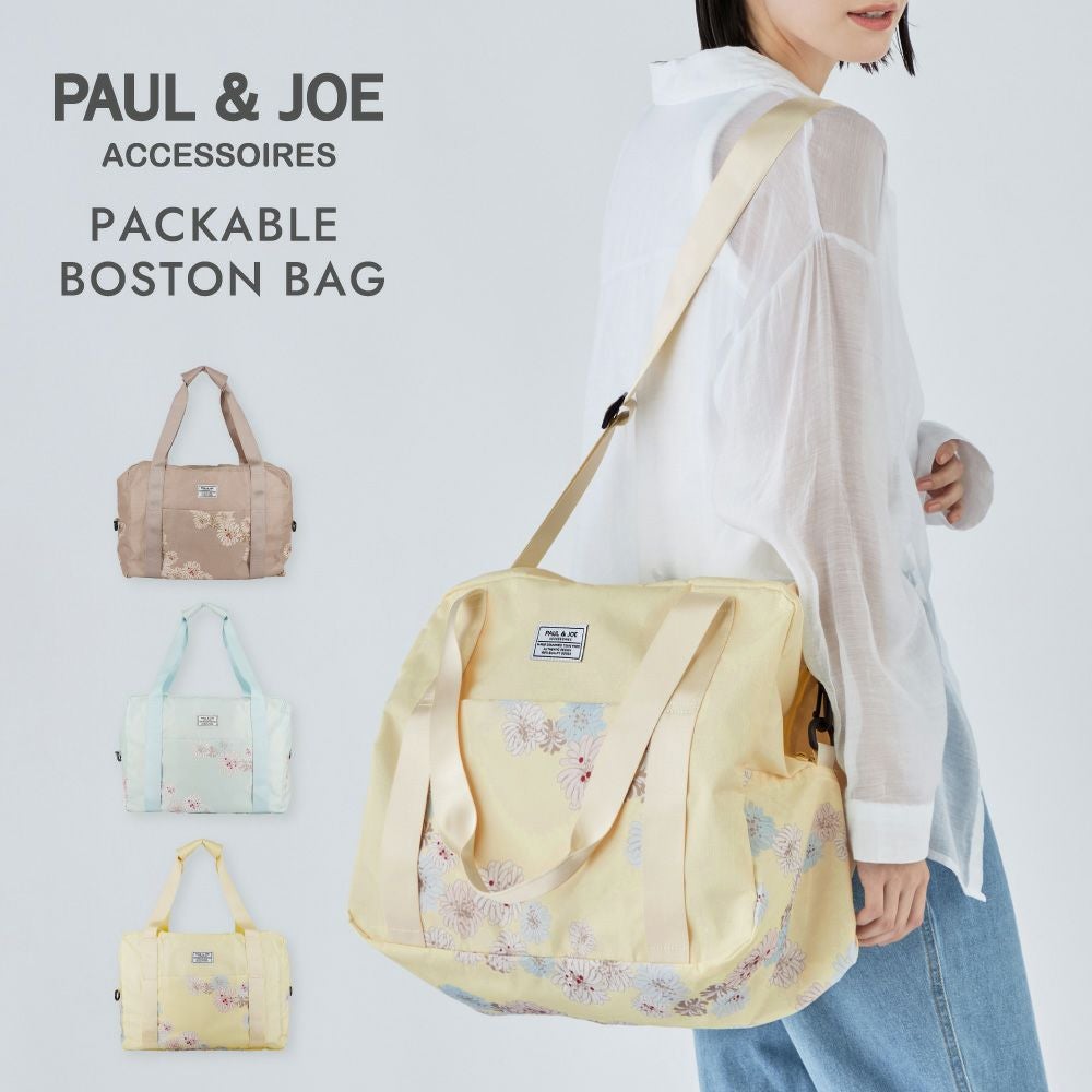 【新品★未使用品】PAUL&JOE /2wayボストンバッグ/花柄・ベージュ PAUL & JOE ACCESSOIRES（ポールアンドジョーアクセソワ） ポール