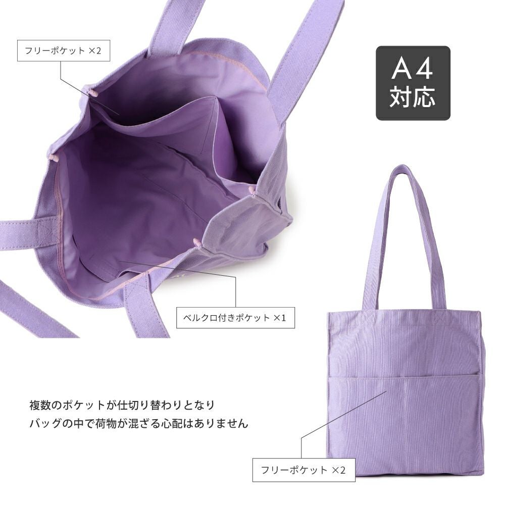 PAUL&JOE ACCESSOIRES 【WEB限定】 クリアポーチ付き9DAYSトートバッグ