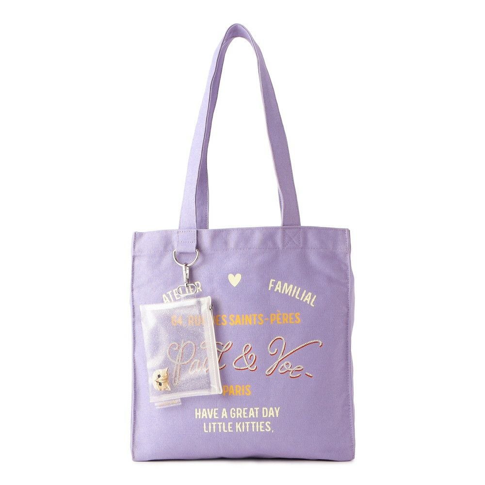 PAUL&JOE ACCESSOIRES 【WEB限定】 クリアポーチ付き9DAYSトートバッグ