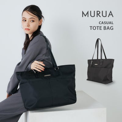 MURUA CASUAL トートバッグ