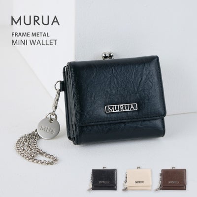 MURUA FRAME METAL 口金ミニ財布