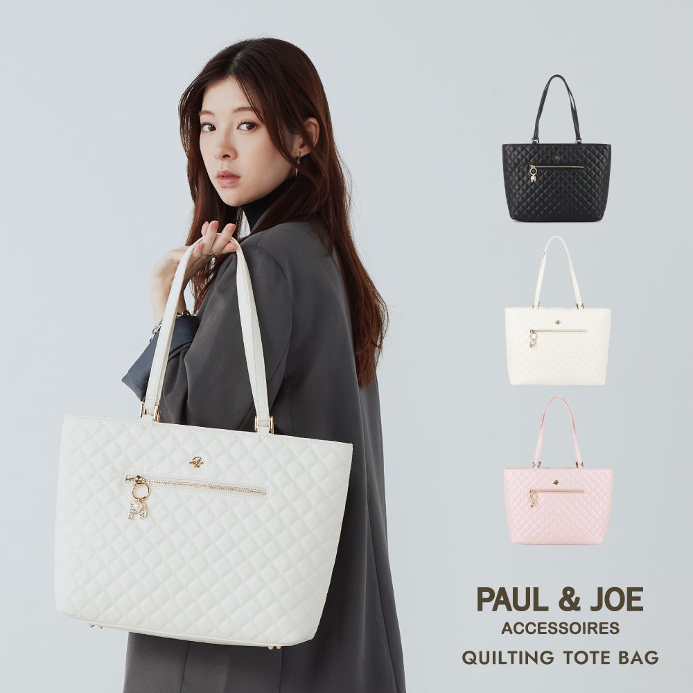 PAUL&JOE ACCESSOIRES トートバッグ QUILTING