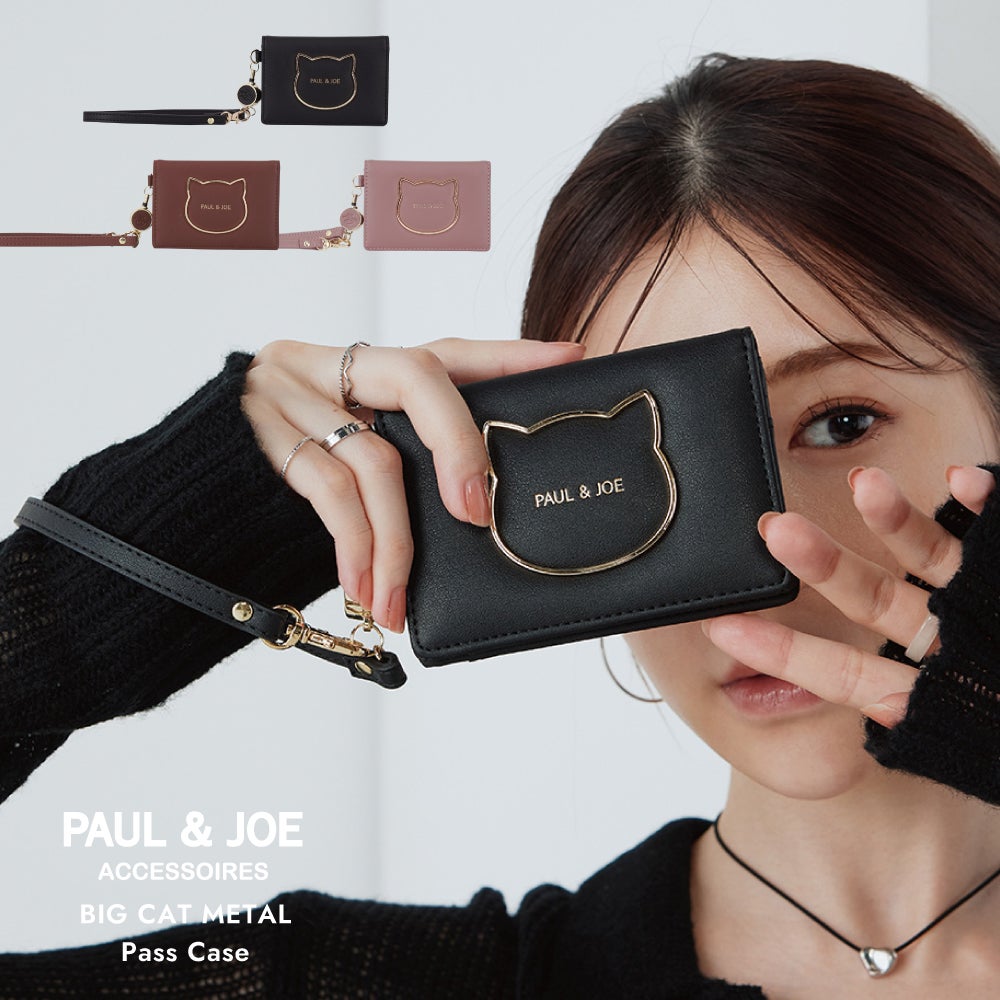 PAUL & JOE （ポール ＆ ジョー） 商品一覧｜サンアート 公式