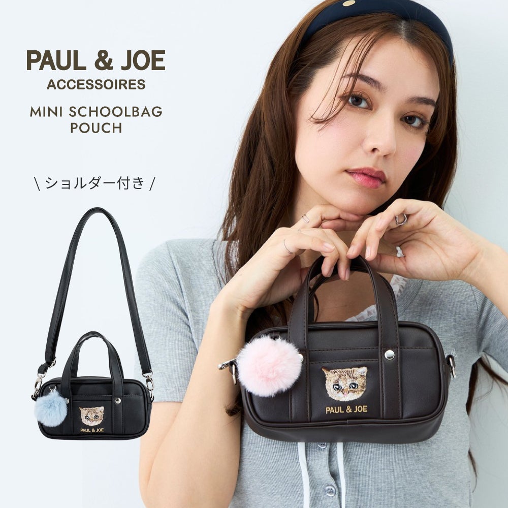 PAUL & JOE （ポール ＆ ジョー）ポール＆ジョーアクセソワ 2WAY合皮