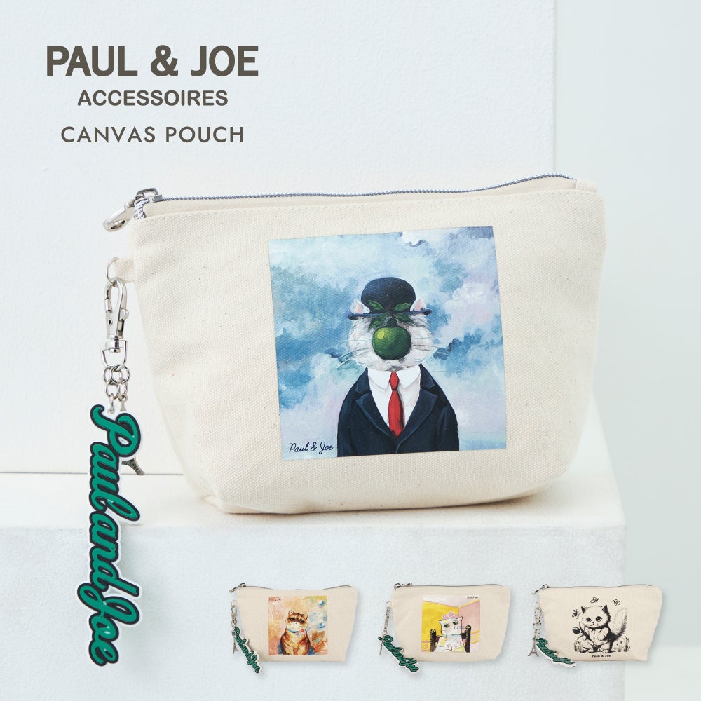 PAUL & JOE （ポール ＆ ジョー） 商品一覧｜サンアート 公式