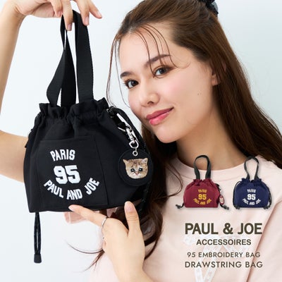 PAUL & JOE （ポール ＆ ジョー） 商品一覧｜サンアート 公式 
